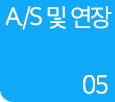 렌탈