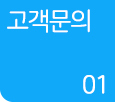 렌탈