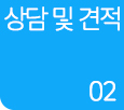 렌탈