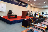 기업행사_(주)휴O스