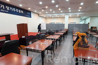 기업행사_(주)휴O스