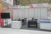 전시_코엑스박람회